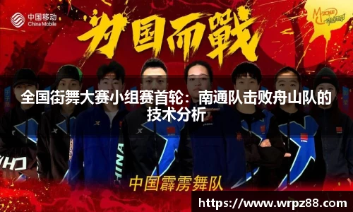 k1体育