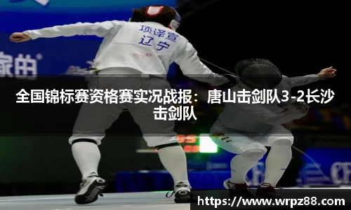k1体育