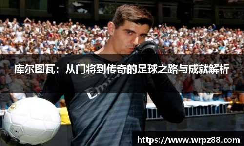 k1体育官网