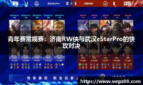k1体育官网