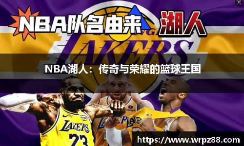 k1体育十年品牌 值得信赖
