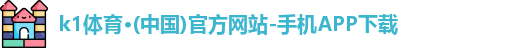 k1体育